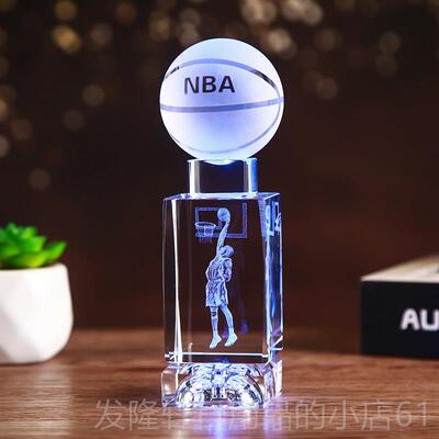 高档水篮球男生y生日礼物送男孩朋友兄弟同学情1晶8岁人d成i男士