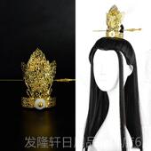 高档古风男士 美人尖黑色长发整顶假套古发装 客公侠子书生假头发co