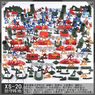 高档儿童战争场景模拟玩具怀军事战 车 旧兵人模打仗小人士型兵坦