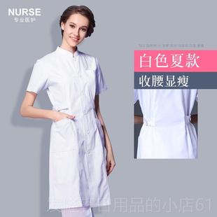 高档白大长实医褂生制服男验室工作服护士制服短袖女口腔牙医医生