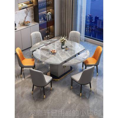 高档岩板餐桌椅小组合家用户型可变圆桌奢现代轻简约储物吃电磁炉