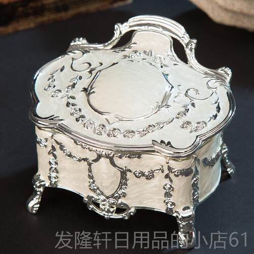 高档俄斯小饰首盒 公主珠欧式韩国宫廷复古 高档装饰饰品收纳罗盒