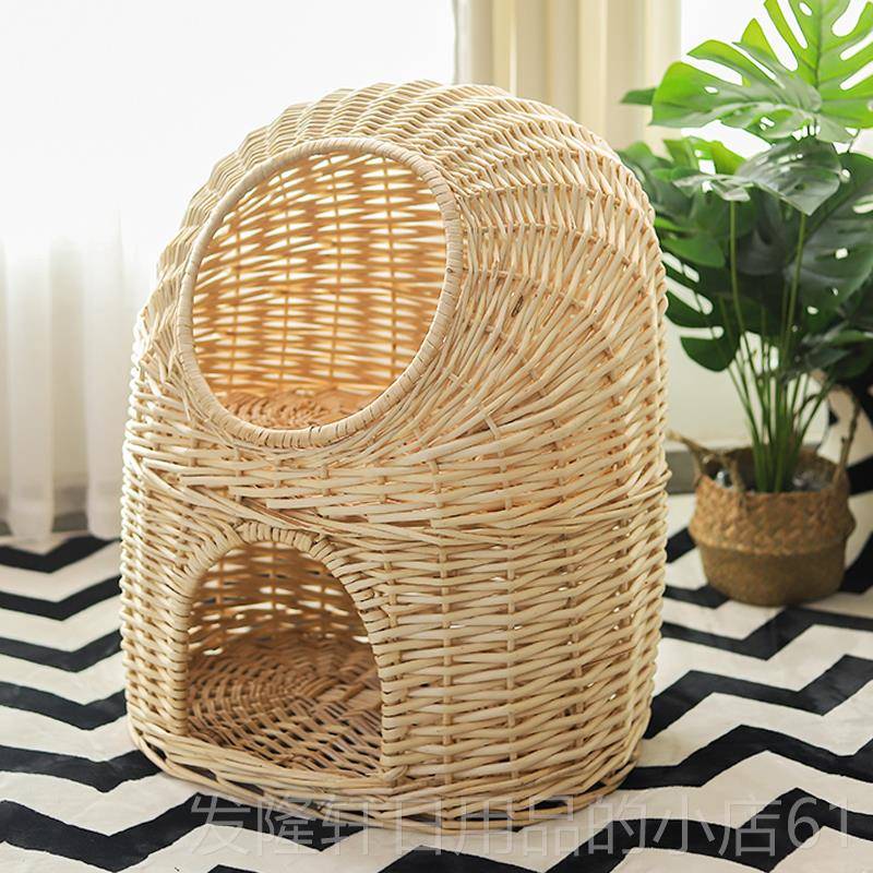 高档房藤编猫猫窝保猫窝柳编屋猫子暖别墅小型犬窝四季通用可拆洗