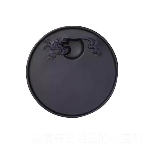 高档 花瓣砚 守得云开渔见月砚明砚 歌唱书晚砚 文房四宝台法专用