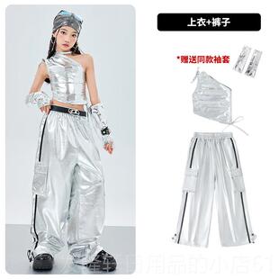 高档爵士特舞服装女童舞蹈室练功服银走色裤子儿模童T台秀潮表演