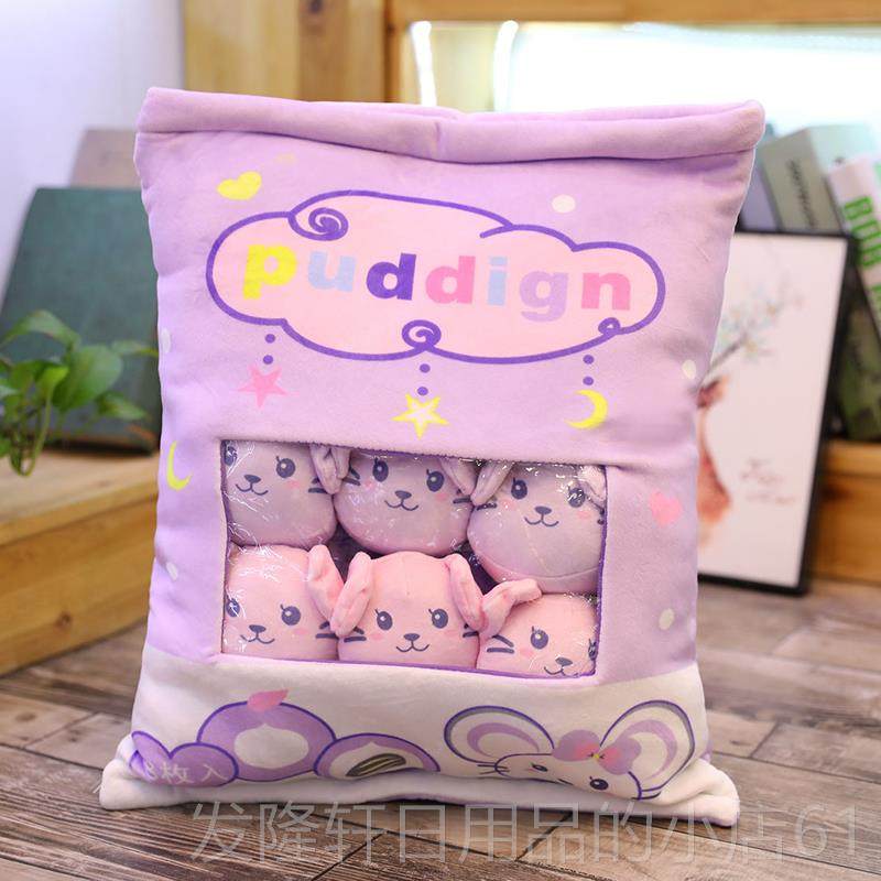 高档日本一大袋食抱枕in零s猪网兽红兔子粉色恐龙公仔小独角毛绒