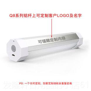 高档多功能手电光侧带灯户外超亮充电应强急筒磁铁led工作灯超长