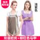 高档防装 辐射服孕妇正上品肚兜围裙内穿护胎宝防辐射衣服女班族反