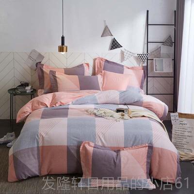 高档20.25棉秋冬全棉加厚四件套纯床单被套20床品双人床上用简约4