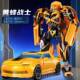 高档正版 变形玩具擎天汽金车金刚儿童大柱蜂机器人合版 模型Figure