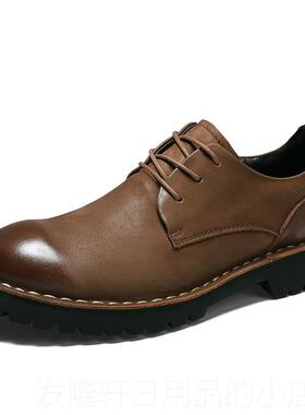 高档真皮男正商务休闲皮鞋英伦风装鞋士大码男鞋5 464 47 48 4950