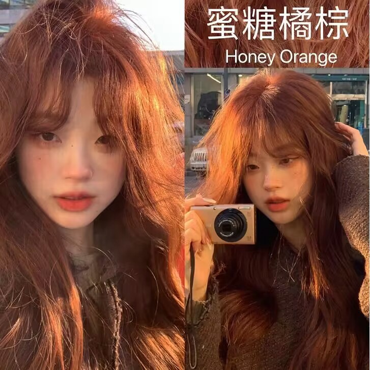 诗奈姿蜜糖橘棕染发膏|脏橘显白