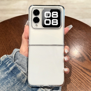 适用华为novaflip手机壳新款高级感Novaflip s全包防摔透明简约时尚个性折叠屏高档男女款简约flip轻奢硬壳