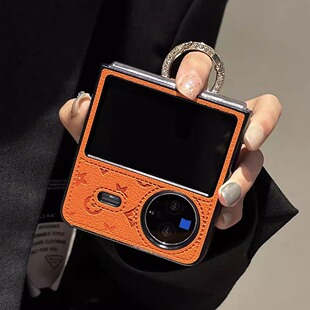 适用新款vivoxflip折叠屏手机壳全包女款原装五叶草防摔铰链保护手机套X Flip秋冬小众轻奢风潮牌指环扣外壳