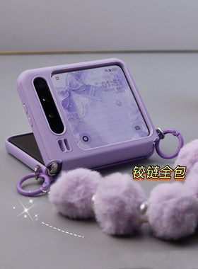 新款适用华为pura x手机壳中轴铰链全包防摔保护壳purax阔折叠屏紫色毛绒手提带挂绳斜挎可爱皮纹超薄保护套