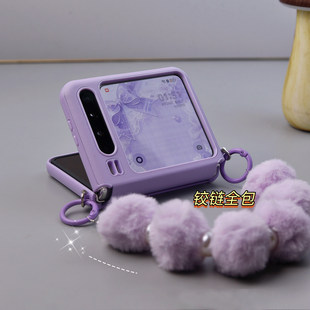 新款适用华为pura x手机壳中轴铰链全包防摔保护壳purax阔折叠屏紫色毛绒手提带挂绳斜挎可爱皮纹超薄保护套