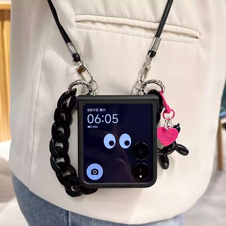 适用小米mixflip2手机壳小折叠屏华为Purax全包可斜挎保护壳荣耀magicvflip2新款带挂绳铰链保护手腕保护套