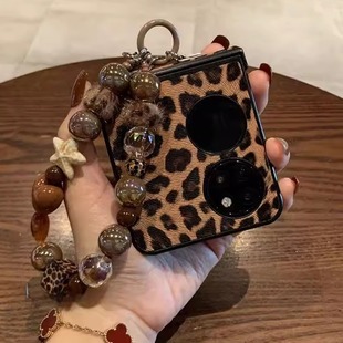 适用华为Pocket 2手机壳折叠屏p50pocket S新款全包美拉德棕豹纹nova flip保护套创意复古防摔秋冬高级感外壳