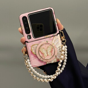 适用华为Pura X手机壳折叠屏新款p50pocket2皮纹烫金蝴蝶磁吸外壳荣耀vflip2护轴全包防摔小众创意支架保护套