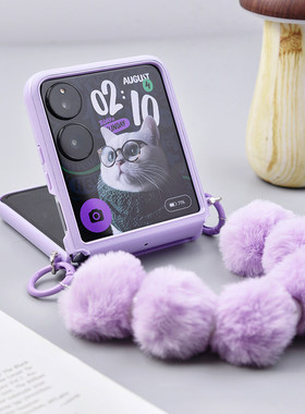 适用小米mixflip2手机壳折叠屏可斜挎挂绳荣耀magicvflip2铰链全包防摔保护套高级感皮质超薄保护壳紫色手提