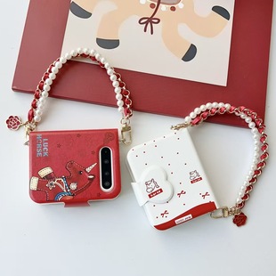 马年新款适用华为purax手机壳pocket2笔记本彩绘卡通中轴全包防摔折叠屏p50pockets保护套nova Flip典藏版女