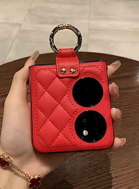 高级感红色菱格手提指环适用华为p50pocket手机壳新款Pocket S折叠屏pocket2高档皮质外壳新年宝盒奢华女翻盖