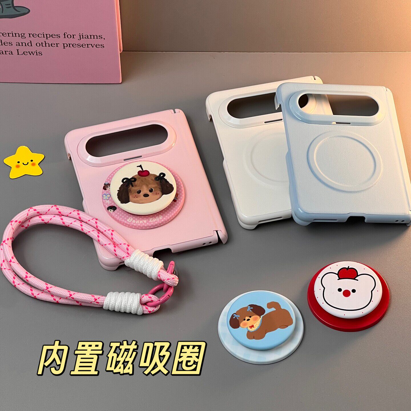 适用华为puraxmax磁吸双中轴手机壳支架新款气囊指环阔折叠典藏版保护壳可手提铰链中轴保护粉蓝白皮纹外壳