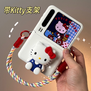 适用华为pura X新款手机壳小折叠保护壳purax小米mixflip2手提挂绳斜挎磁吸支架荣耀magicvflip外壳铰链全包