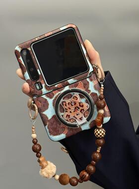 适用华为PuraX手机壳折叠屏新款pocket2秋冬豹纹磁吸支架荣耀MagicVFlip2高级感小米MIXFlip防摔外壳FindN3