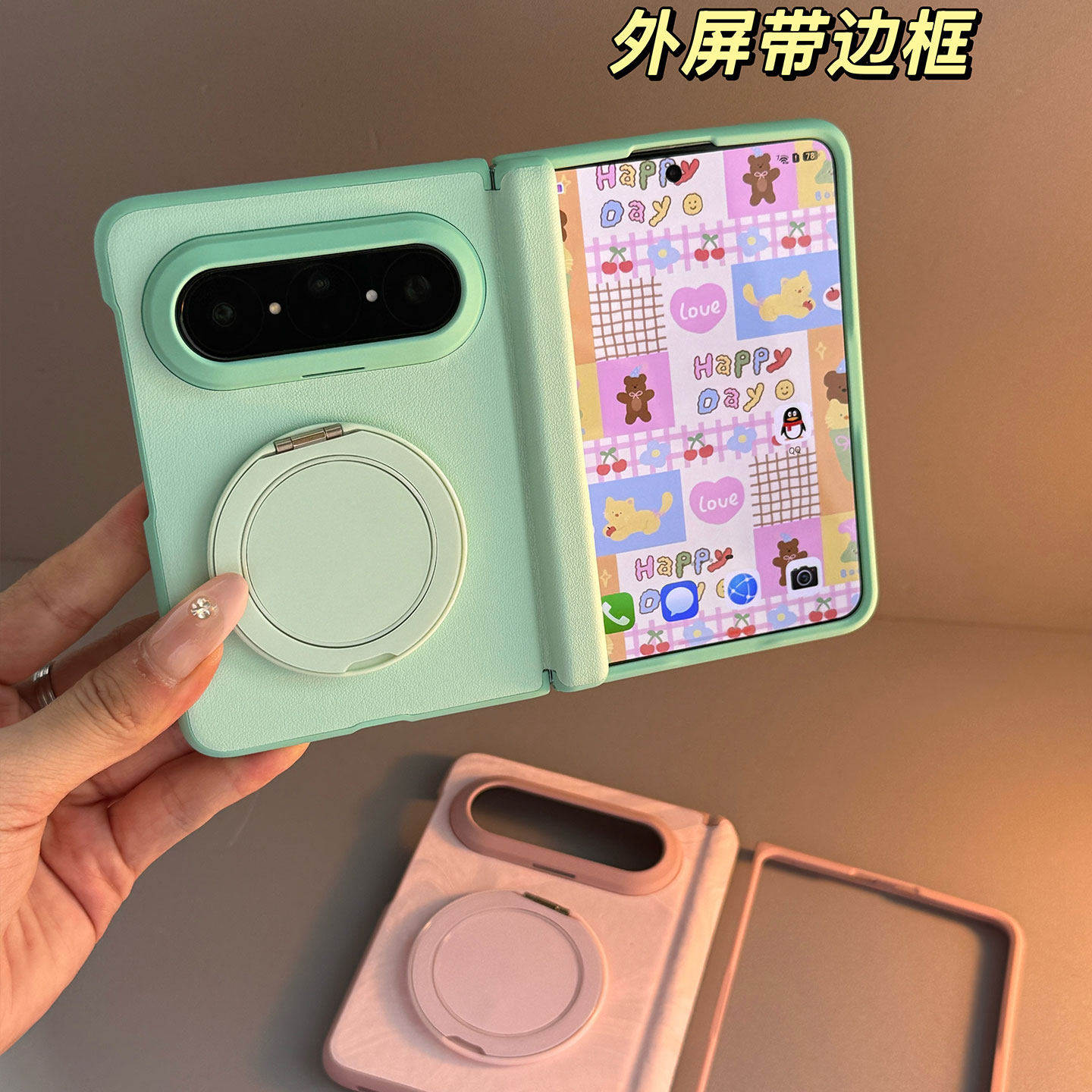适用华为puraxmax手机壳新款折叠屏保护壳新品皮纹女2典藏版外壳中轴全包壳挂绳外屏边框360度旋转支架