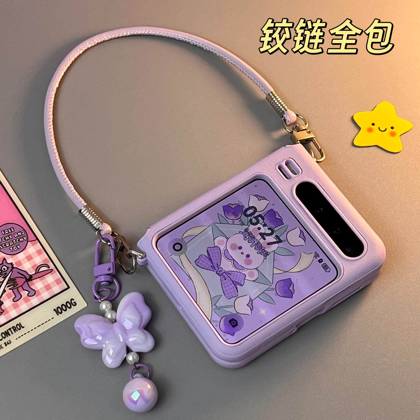 新品适用华为PuraX手机壳小折叠保护套折叠屏手机套pura x典藏版手提带挂绳女款胖折叠阔中轴铰链全包创意女