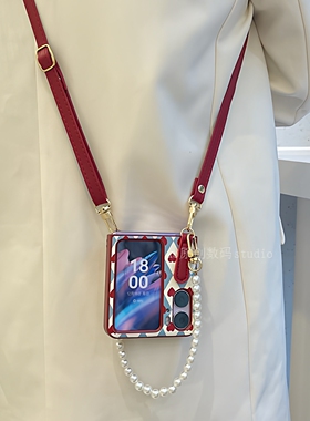 适用OPPOFindN3Flip酒红爱心n2flip手机壳小米mixfilp2斜挎挂绳手提链purax华为pocket2折叠女款可背皮质