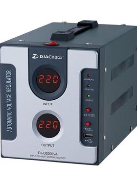 DJ-D2000VA avr voltage regulator单相全自动交流稳压器稳压器