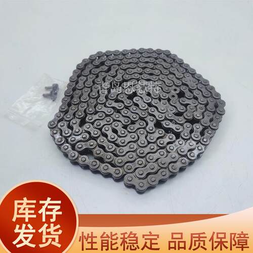 DBC东宝传动滚子链条120-4（24A-4) 120-5（24A-5) 120-6（24A-6)