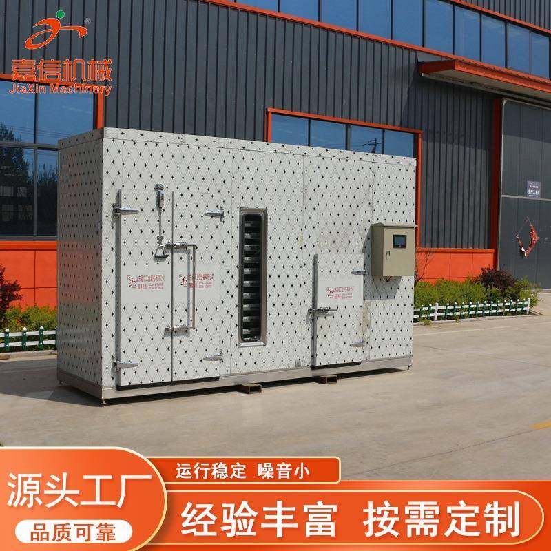 杏干烘干设备 杏子黑李子清洗去核水果果脯加工生产线 杏子烘干箱,五金/工具,五金工具箱/五金收纳箱,淘宝优惠券,粉丝福利购,淘宝优惠卷