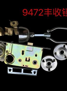 插芯门锁 9472K2 A2 锁 申士锁 丰收锁 铁门锁插芯锁