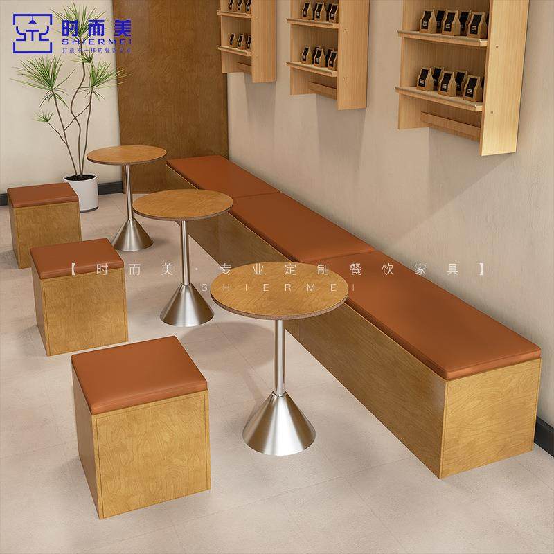 中古风咖啡店奶茶店靠墙卡座长条凳蛋糕烘焙店甜品店海洋板桌子,五金/工具,五金工具箱/五金收纳箱,淘宝优惠券,粉丝福利购,淘宝优惠卷