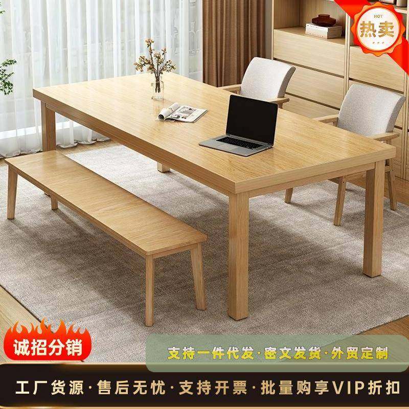 客厅大长书桌长条桌工作台家用办公桌学习桌子实木腿电脑桌大长桌,五金/工具,五金工具箱/五金收纳箱,淘宝优惠券,粉丝福利购,淘宝优惠卷