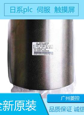 安川SGMPS-15A2A2C SGMPH-01AAA61D-OY SGMPH-15DAA41