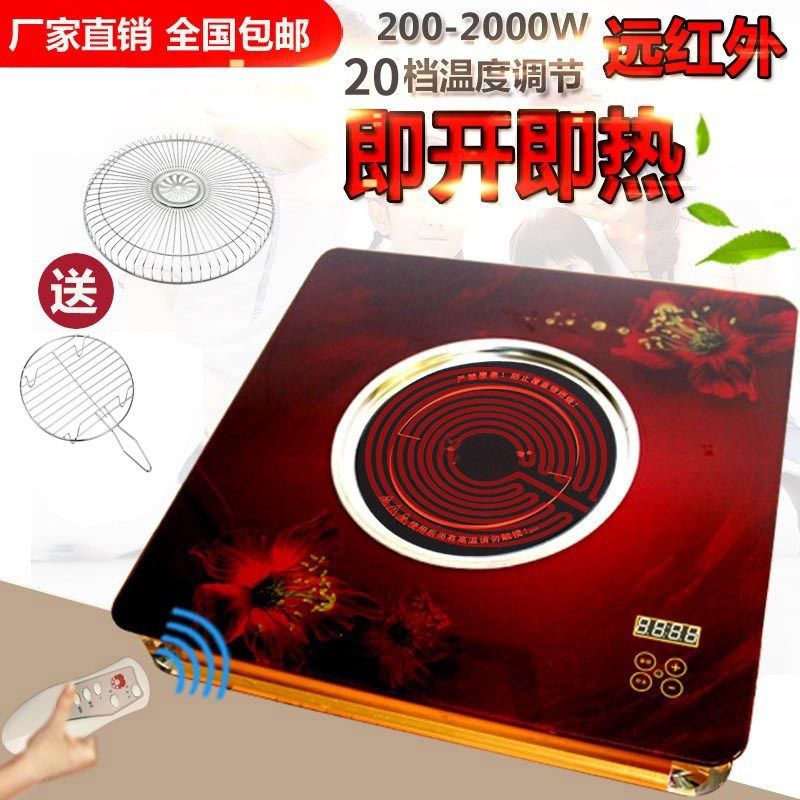 取暖器家用节能电火盆冬季多功能电暖器室内电烤炉电炉暖气取暖机,生活电器,暖风机/取暖器,淘宝优惠券,粉丝福利购,淘宝优惠卷