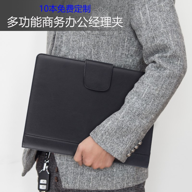 A4多功能文件夹带计算器活页销售经理夹插页商务办公皮质销售夹4S