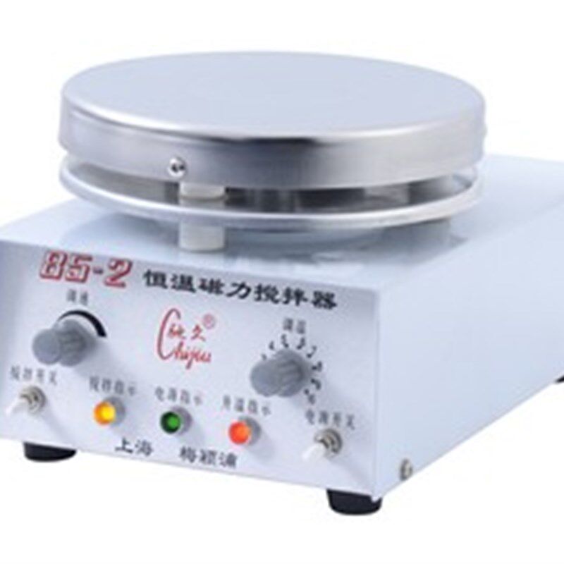 【上海梅颖浦-活动销】85-2加热磁力搅拌器/10L/100~1800r/min