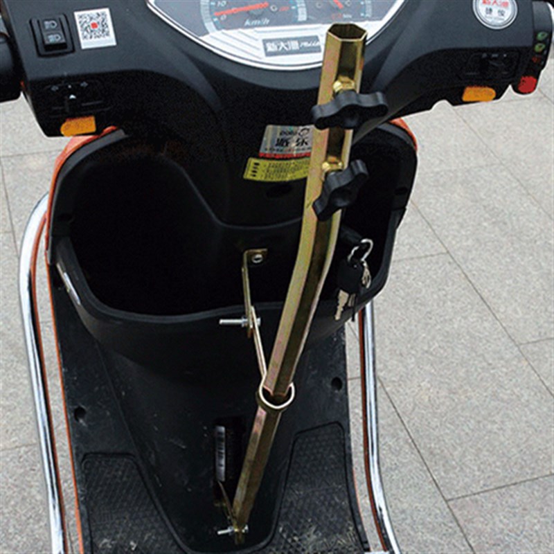 电动车伞架,电摩支架,撑伞架,雨伞遮阳伞固定件六脚边物美价廉