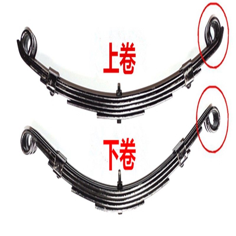 电动三轮车钢板电动四轮车篷车钢板 减震 弓子板 钢板簧,电动车/配件/交通工具,电动车前叉/减震装置,淘宝优惠券,粉丝福利购,淘宝优惠卷