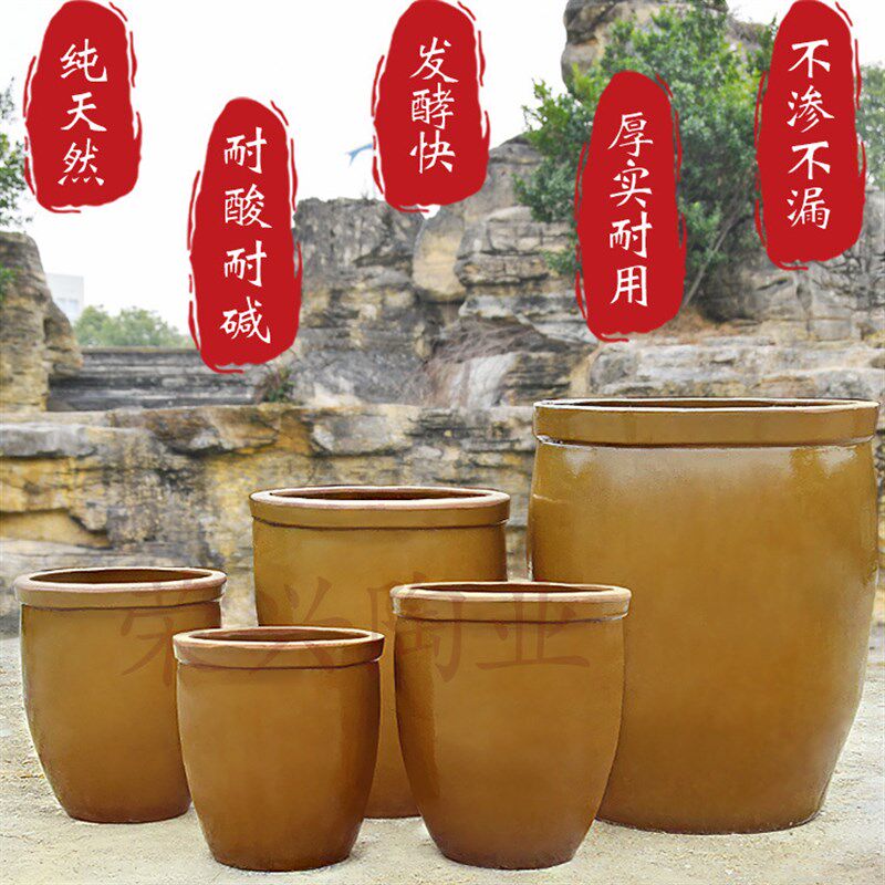 水缸家用储水老式陶土花盆庭院造景腌菜腌肉发酵缸荷花睡莲酱鱼缸