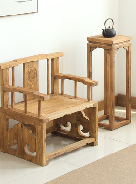 老榆木门板全实木主椅茶楼会所靠背扶手仿古简约型太师椅家具订制