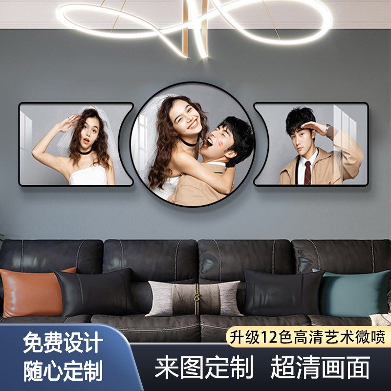 婚纱照相框定制洗照片放大挂墙卧室床头结婚照相片全家福打印制作,家居饰品,相框/画框,淘宝优惠券,粉丝福利购,淘宝优惠卷