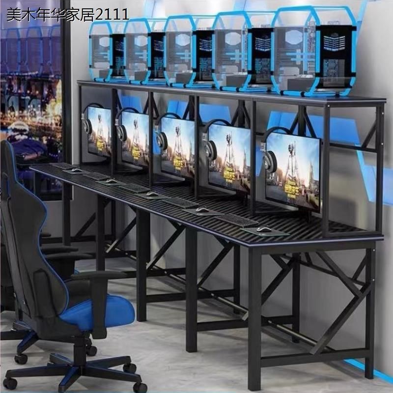电竞桌网咖桌椅套装家用台式游戏多人位电脑桌网吧桌椅竞技桌子,商业/办公家具,网咖桌/电竞桌,淘宝优惠券,粉丝福利购,淘宝优惠卷
