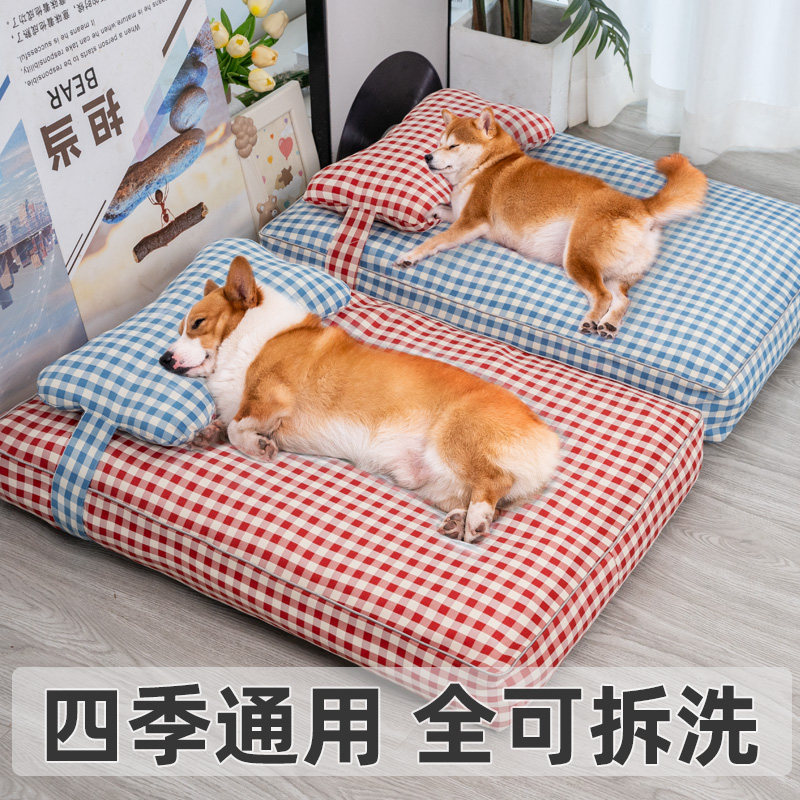 狗垫子睡觉用睡垫狗窝宠物垫子冬季猫窝四季通用可拆洗中型犬狗牀,宠物/宠物食品及用品,狗窝/屋/帐篷/沙发,淘宝优惠券,粉丝福利购,淘宝优惠卷
