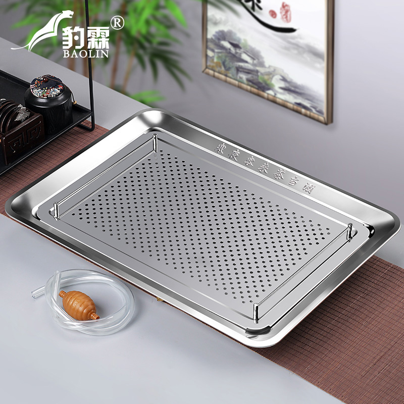 不锈钢茶盘茶海茶托盘茶台功夫茶具家用小型套装铁现代简约排储水